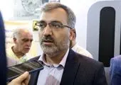 جشنواره ملی و استانی انتخاب کارآفرینان و کارفرمایان برتر سازمان تأمیناجتماعی