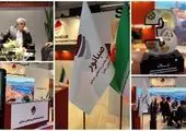 سمیعی‌نژاد رئیس سازمان ایمید‌رو شد