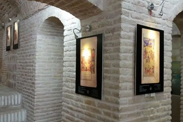 موزههای پایتخت میزبان «روز تهران» میشوند