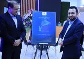 حضور بانک صادرات ایران در نمایشگاه بورس، بانک، بیمه و فرصت‌های سرمایه‌گذاری در مشهد مقدس

