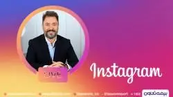 بررسی طرح مشاور بیمه های زندگی از سوی مدیرعامل شرکت بیمه تعاون

