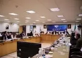 دریافت کد IR توسط پگاه خراسان 