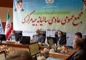جان دانا ضریب نفوذ بیمه را افزایش می‌دهد
