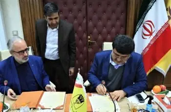 تفاهم‌نامه همکاری بین بانک پارسیان و موسسه عالی آموزش و پژوهش مدیریت و برنامه‌ریزی

