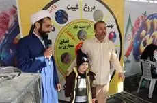 حضور چشمگیر شهروندان تهرانی در پردیس فرهنگی منطقه 4