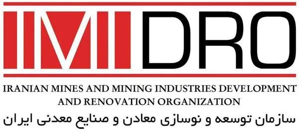 گزارشی از فعالیت های سازمان ایمیدرو طی یکسال