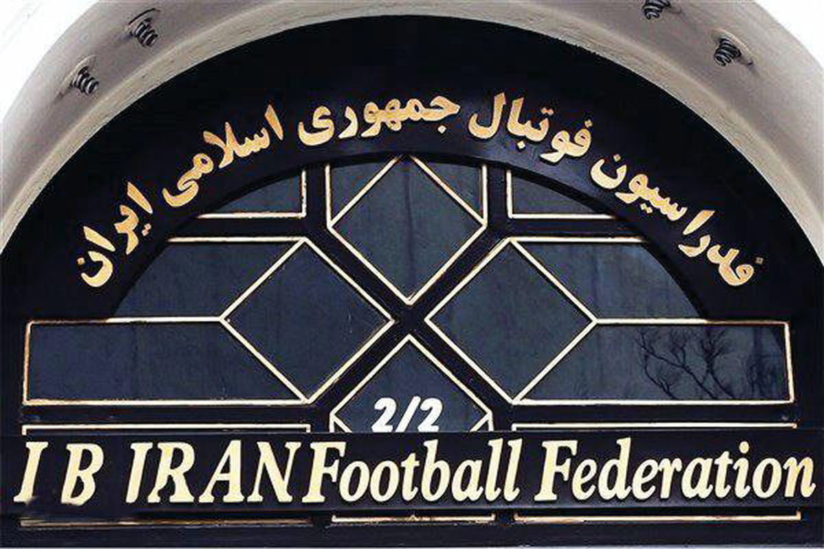 فدراسیون فوتبال؛ پوست کلفت‌هایی که گوششان بدهکار نیست