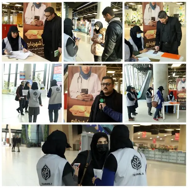 نظرسنجی از بازدید کنندگان مجموعه باغ کتاب درباره پروژه های شهری در طرح من شهردارم