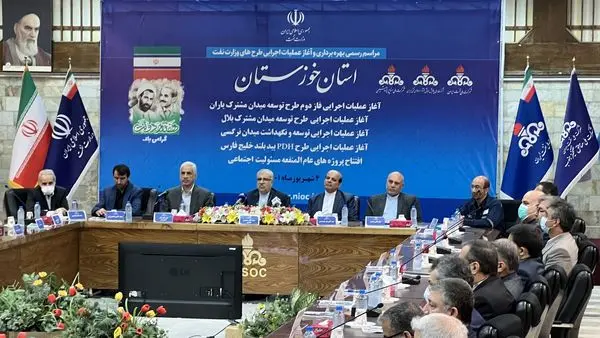 با حضور وزیر نفت عملیات اجرایی طرح توسعه ۳ میدان نفتی در خوزستان آغاز شد