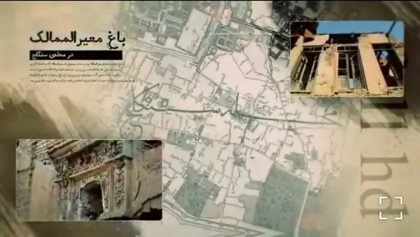 فضای سبز میسازیم تا مردم کوچ نکنند