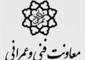 عملیات احداث پارکینگ طبقاتی نیایش به نیمه راه رسید


