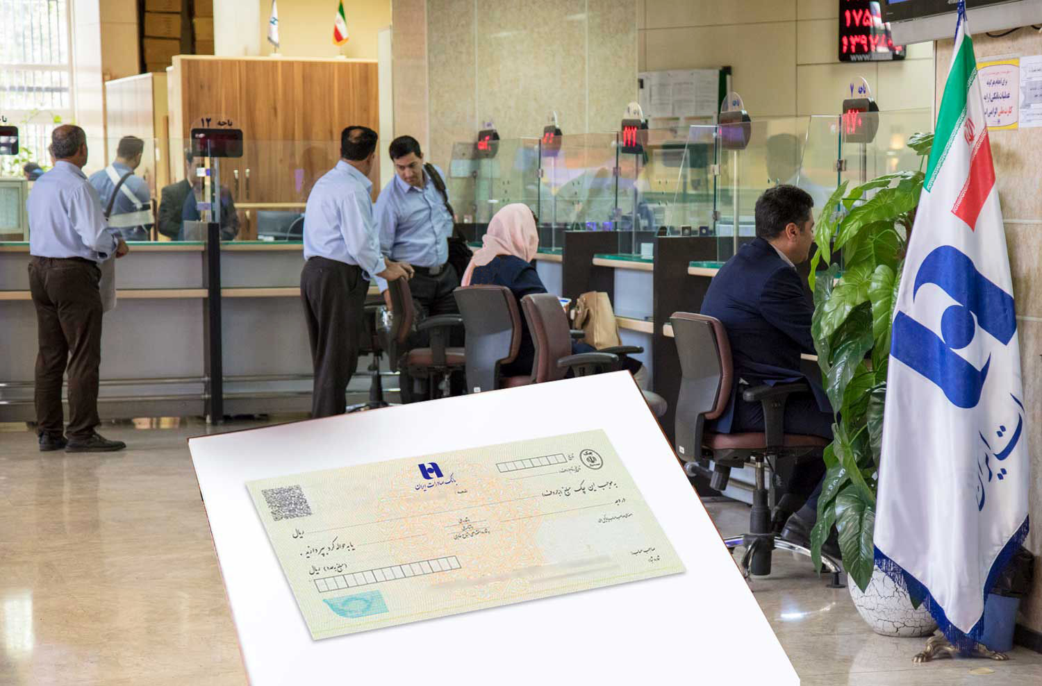 مهلت پذیرش چک‌های نسل اول صیادی در سامانه چکاوک تا نیمه مهر تمدید شد

