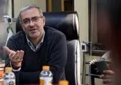 جشنواره ورزشی دانش آموزان طیف اتیسم شهر تهران