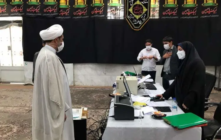 کمیسیون حالت اشتغال ایثارگران در قم برگزار شد

