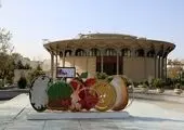 پیام نوروزی مدیرعامل ایران‌خودرو به مناسبت فرا رسیدن سال نو