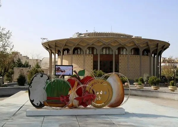 استقبال از قرن نو با اجرای بیش از 120 برنامه فرهنگی در محله های مرکزی شهر تهران