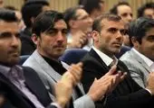 بازیکنی از لالیگا در راه استقلال!
