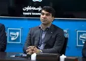 همایش مدیران ارشد بانک سپه همزمان با یکصد سالگی این بانک برگزار شد

