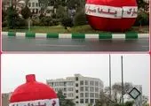  «مرد میدان» در قاب های جنوبشرق تهران نقش بست


