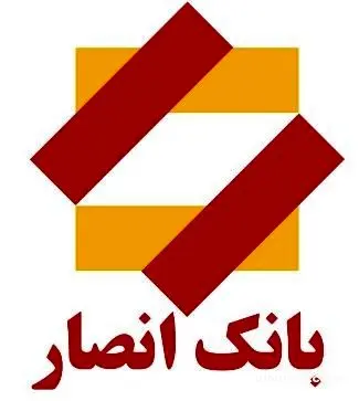 طرح فروش هوشمند تلفنی محصولات ADSL از طریق IVR بانک انصار در مخابرات گلستان