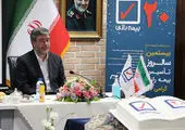جوان‌گرایی در بیمه دی؛ پیوند تجربه و نوآوری