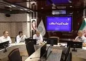 نشست مشترک مدیران معاونت فنی و عمرانی شهرداری تهران و قرارگاه سازندگی خاتم الانبیاء