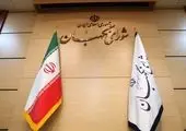 رقابت بیش از ۱۰ هزار دانشجو در طرح شهید بابایی