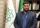 حذف امضاهای طلایی برای مقابله با بی انضباطی