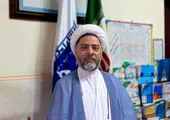 تجلیل از خانواده شهدای دادگستری استان قم