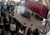 وگردش با قیمت 7100 ریالی به بازار اصلی آمد


