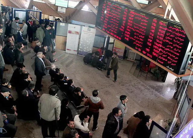 نگاهی به دستورالعمل جدید توقف و بازگشایی نمادها
