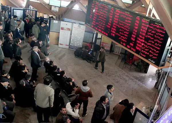 نگاهی به دستورالعمل جدید توقف و بازگشایی نمادها