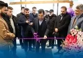 تور گردشگری افراد دارای معلولیت

