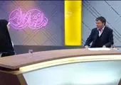 راهکارهای توسعه صنعت بیمه در ایران