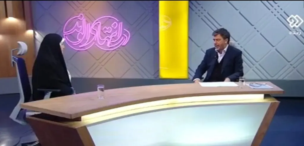 رشد اقتصاد ملی در گرو رشد صنعت بیمه
