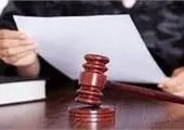 وجوه حساب صادر کننده چک برگشتی مسدود می شود
