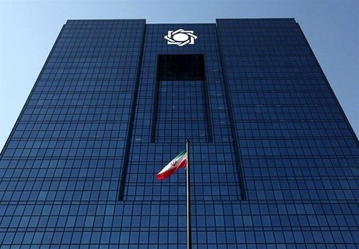 دو اقدام بانک مرکزی به نفع جریان نقدینگی و صنایع بورسی