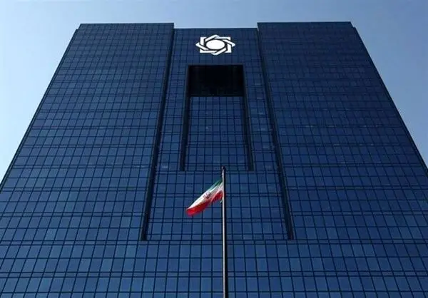 دو اقدام بانک مرکزی به نفع جریان نقدینگی و صنایع بورسی