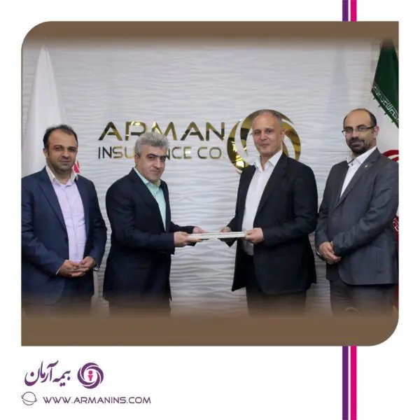 مراسم تکریم دکتر الماسی در بیمه آرمان برگزار شد

