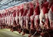عرضه ۳۲ هزار تن گوشت قرمز در یک ماه