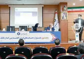  با ارتقای خدمات بانکداری الکترونیک رفاه مشتریان را افزایش می دهیم
