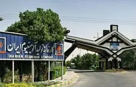 "فایرا" برای چهارمین مرتبه شفاف سازی کرد

