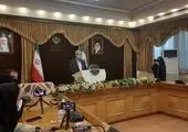  بررسی عملکرد بانک مهر ایران در سال‌های اخیر
