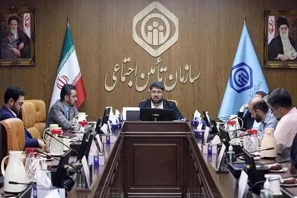 تشکیل کمیته صیانت اقتصادی در سازمان تأمیناجتماعی
