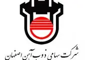 خدمت رسانی، جهاد تبیین و امید آفرینی سه رویکرد اصلی بسیج