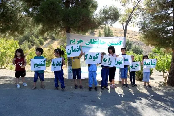 پیوستن کودکان منطقه 5 به کمپین حافظان حریم