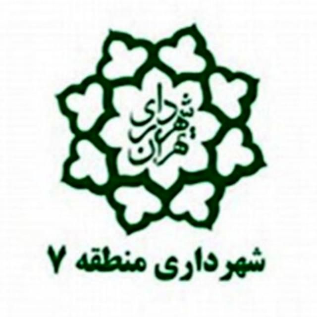 سالن کشتی زنده یاد توفیق جهانبخت در منطقه ۷ افتتاح شد

