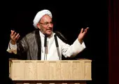 دکتر حبیبی نمونه موفقی از بهره گیری همزمان تخصص و تعهد بود
