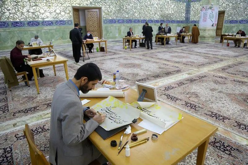 رویداد همنویسی در تجلیل از شخصیت حضرت ابوطالب (ع) 

