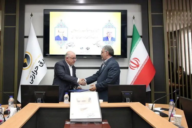 مدیرعامل جدید شرکت برق حرارتی منصوب شد